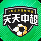 944cc天下彩入口一
