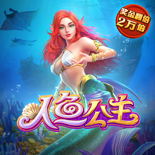welcome新2登录
