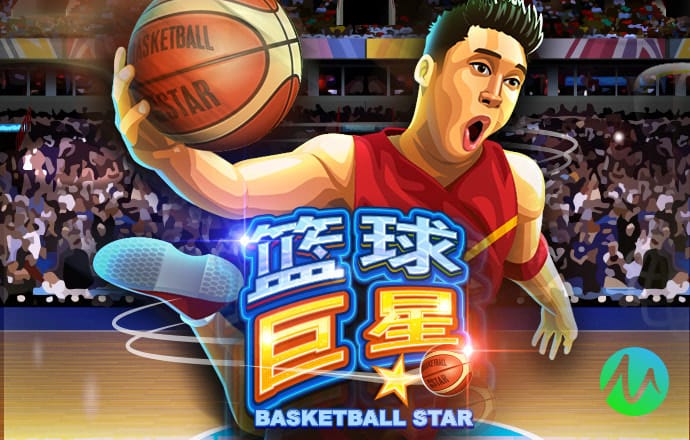 c5vip彩票官网