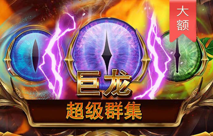 db体育官方下载入口