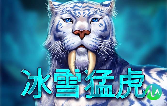 乐冠体育app下载