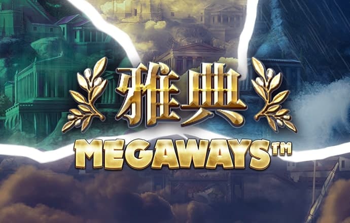 金沙娱场城app7979