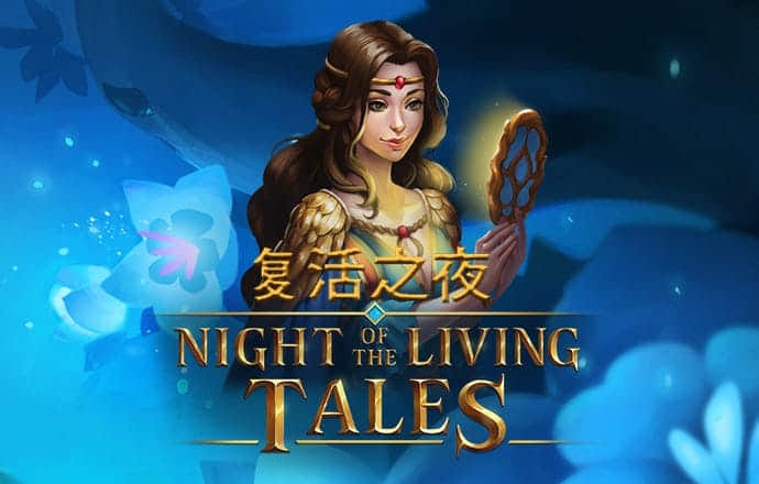 6566体育app网页版